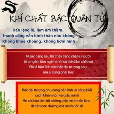 Lão Tử Đạo Đức Kinh — ảnh 5